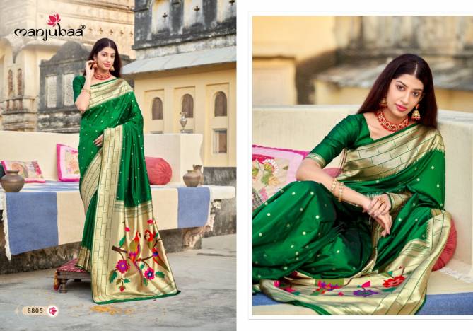 Manjubaa Madhulatha Paithani Festive Wear Designer Banarasi Silk Latest Saree Collection
